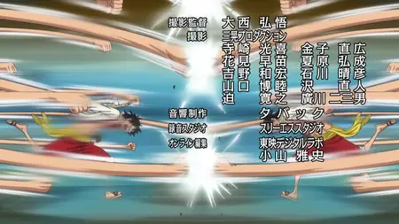 One Piece 805 MULTI ''Repousser Les Limites ! Luffy Vs Les Biscuits Infinis   WebDl1080p ! 2017 rar" yEnc