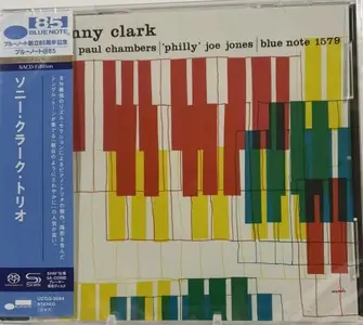 Sonny Clark Trio - Sonny Clark Trio  (Remastered) (1958/2024) (SACD)