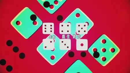 S01E03-Life with the Girls