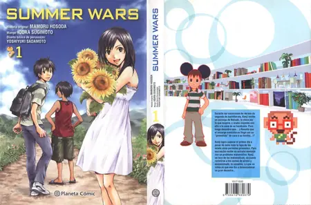 Summer Wars Tomo 1 (de 3)