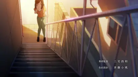 Kakushite Makina-san S01E02 Thus Makina Stays Over
