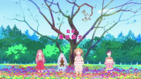 OreShura (2013 S01E06 A Battlefield Where the Gray World is Cut to Shreds CBT