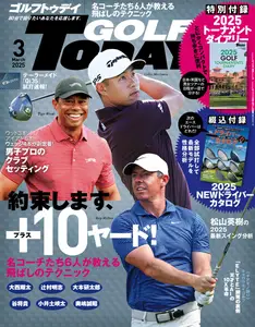 Golf Today Japan - March 2025