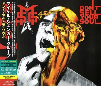 Michael Schenker Group - Don't Sell Your Soul (2025) [Japanese Edition]
