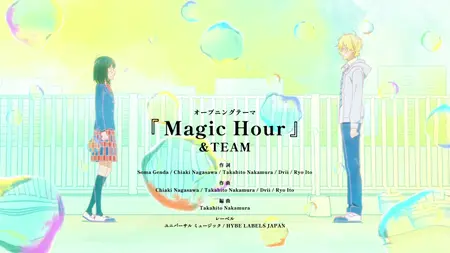 Honey Lemon Soda S01E08 Summon the Courage