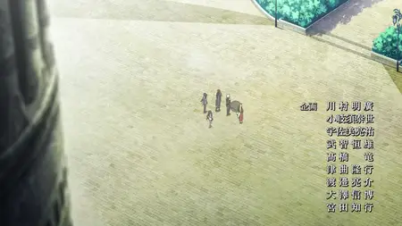Dungeon ni Deai wo Motomeru no wa Machigatteiru Darou ka S5 - 06 x265 10bit 1080p 143 8561fps mkv