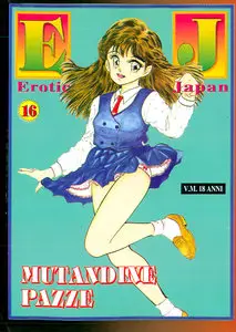 Erotic Japan - Volume 16 - Mutandine Pazze