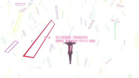 Senryu Girl (2019 S01E10 Nanako Fireflies and a Test of Courage NH