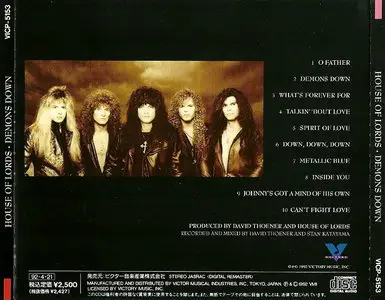 House Of Lords - Demons Down (1992) [Japanese Ed.]