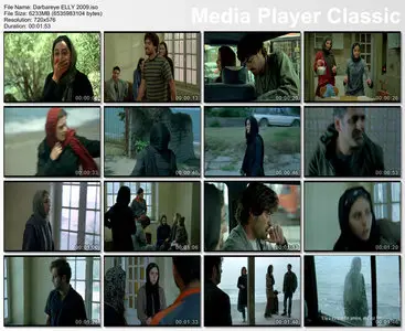 Darbareye ELLY [A propos d'ELLY] 2009 DVD_R  [Re-UP]