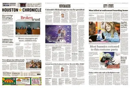 Houston Chronicle – March 05, 2019