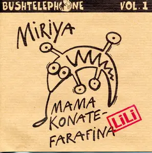 Mama Konate - Farafina Lili - Miriya   (1998)