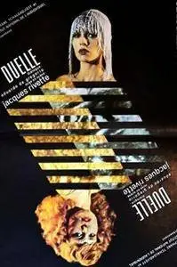 Duelle (une quarantaine) (1976)
