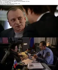 Chaos S01E05