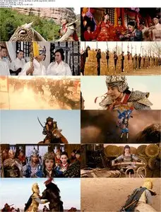14 Blades (2010)