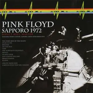 Pink Floyd - Sapporo 1972: Direct Reel Master (2CD) (2017) {Sigma}