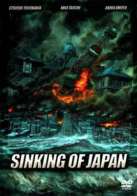 Гибель Японии / Sinking Of Japan (2006) DVDRip