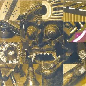 Tuatara - Breaking The Ethers (1997) {Epic}