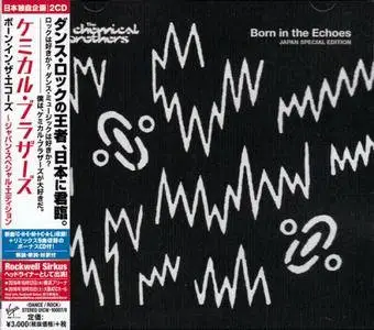 The Chemical Brothers - Born in The Echoes (Japan Special Edition) (2016)