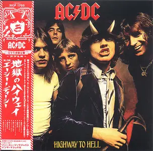 AC/DC - Ultimate Paper Sleeve Collection + (20 CDs, 2007-08) [Japanese Limited Release] -Repost-