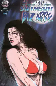 Dream Wolves Swimsuit Bizarre #00 (1995)