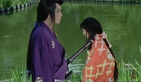 Legend of the Devil (1996)