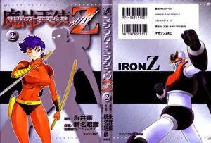 Mazinger Angels Z 1-2