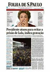 Folha de São Paulo - 17 de março de 2016 - Quinta