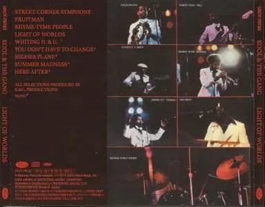 Kool & The Gang - Light Of Worlds (1974) [2018, Japan]