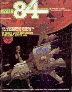 Zona 84 #1 (1984)