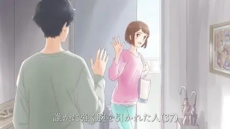 Lonely Castle in the Mirror - Before and After Kagami no Kojou no Mae to Ato BD