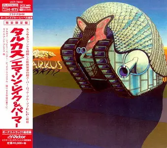 Emerson, Lake & Palmer - 3 Albums 1970-71 [Japan (mini LP) Platinum SHM-CD K2HD 2014]
