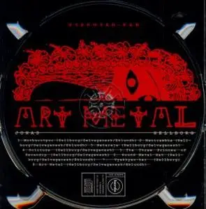 Jonas Hellborg - Art Metal (2007) {Bardo}