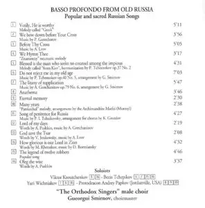 Basso Profondo: The Orthodox Singers - Gueorgui Smirnov