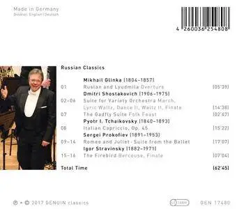 Sächsische Bläserphilharmonie & Thomas Clamor - Russian Classics (2017)