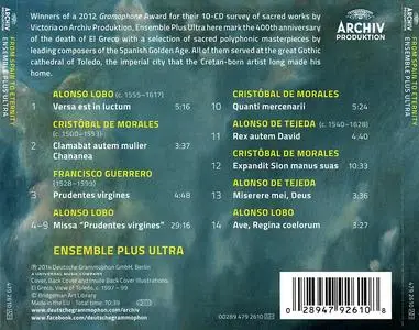 Ensemble Plus Ultra - From Spain to Eternity: Alonso Lobo, Cristóbal de Morales, Francisco Guerrero, Alonso de Tejeda (2014)