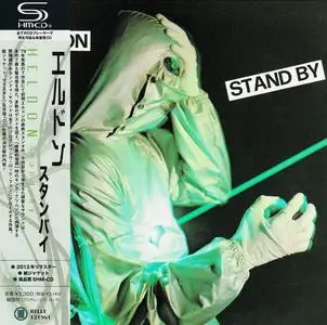 Heldon - Stand By (1979) [Japanese Edition 2012]