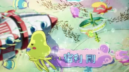 Arakawa Under the Bridge x Bridge - 07 10bit BD1080p x265