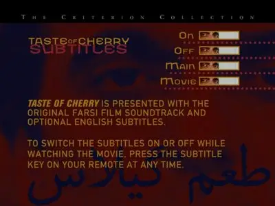 TASTE OF CHERRY (1997) - (The Criterion Collection - #45) [DVD5] [1999]