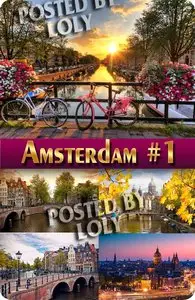 Amsterdam #1 - Stock Photo