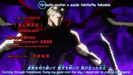 My Hero Academia - Season 2   (Boku no Hero Academia)  - " My Hero Academia Season 2 - 21 (34 mp4" yEnc