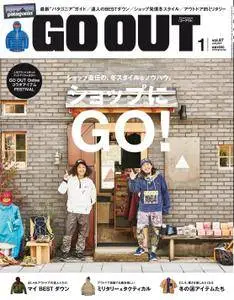 Go Out - 1月 2017