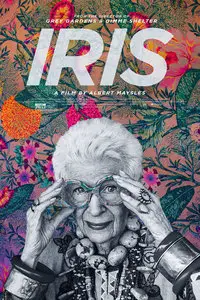 Iris (2014)