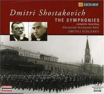 Gürzenich-Orchester Köln, Dmitrij Kitajenko - Dmitri Shostakovich: Symphonies Nos. 1-15 (2005)