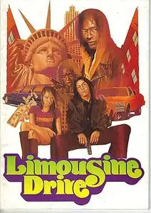 Limousine Drive (2000)