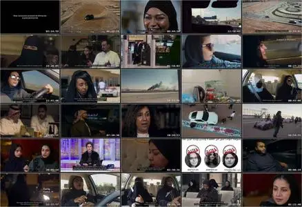 Saudi Women's Driving School (2019)