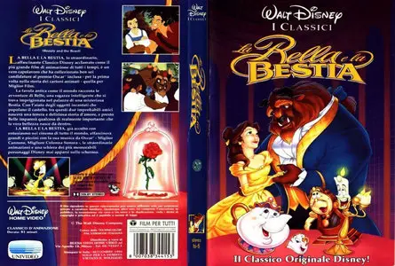 La Bella e La Bestia (1991)