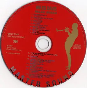 Miles Davis - Miles Ahead (1957) {2000 SME Master Sound DSD Japan SRCS 9703}
