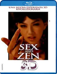 Sex and Zen 3D (2011)