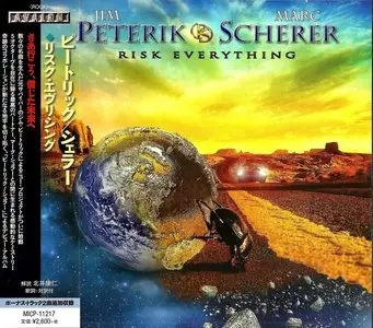 Jim Peterik, Marc Scherer - Risk Everything (2015) {Japanese Edition} RE-UP